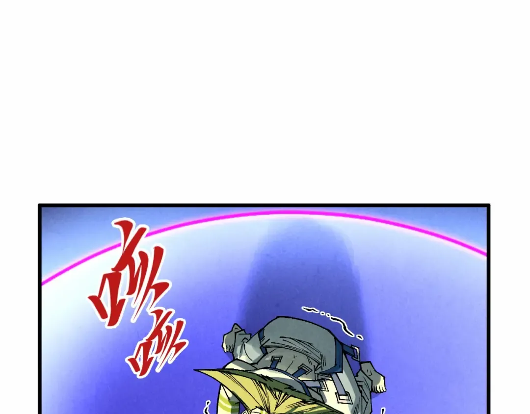 第367话 万物结构 第157页
