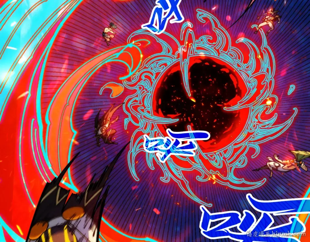 第368话 器蕴镇压 第24页