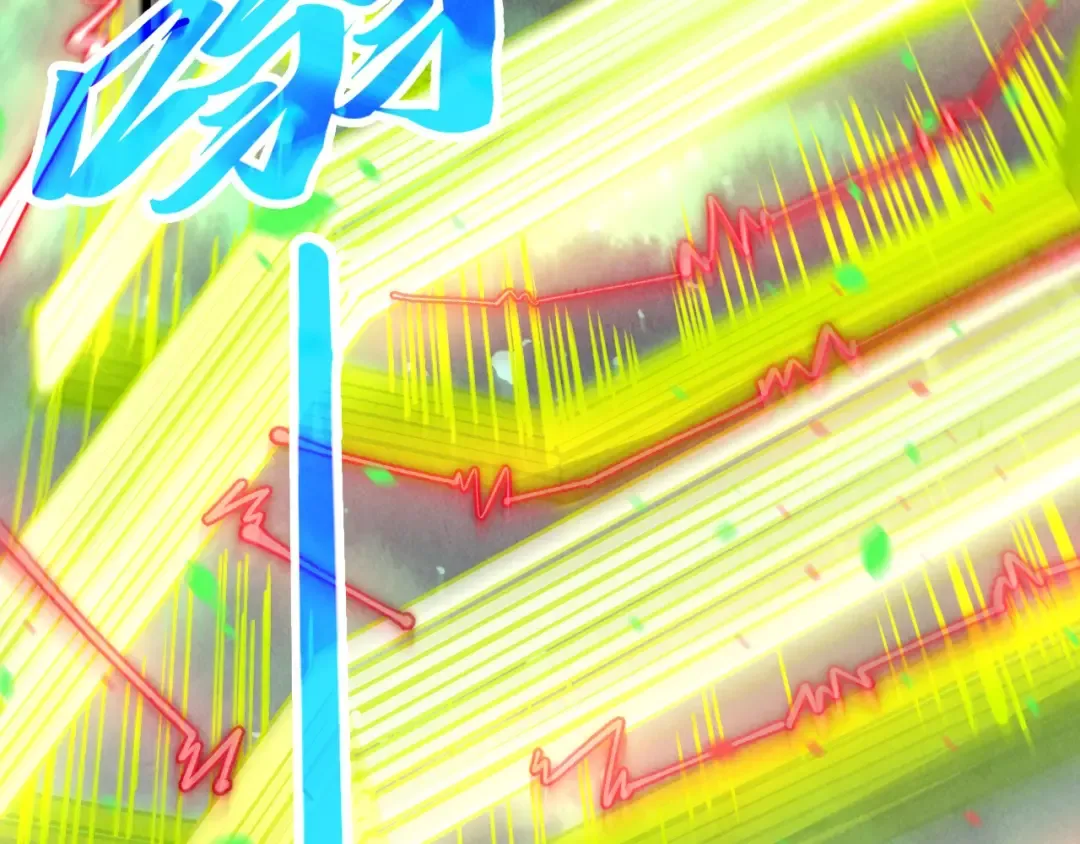 第368话 器蕴镇压 第61页