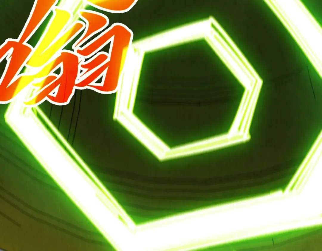 第368话 器蕴镇压 第108页