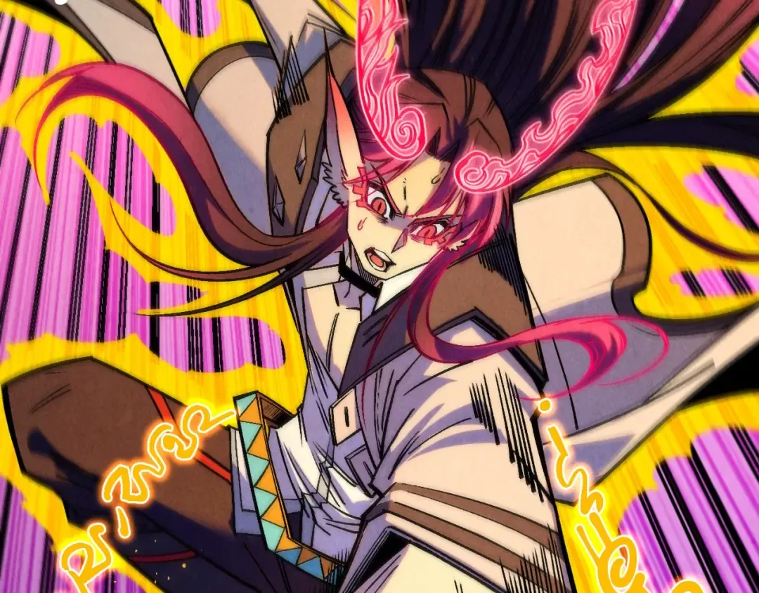 第369话 白色世界 第7页