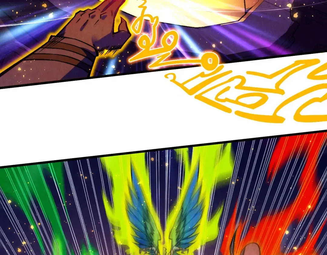 第369话 白色世界 第11页