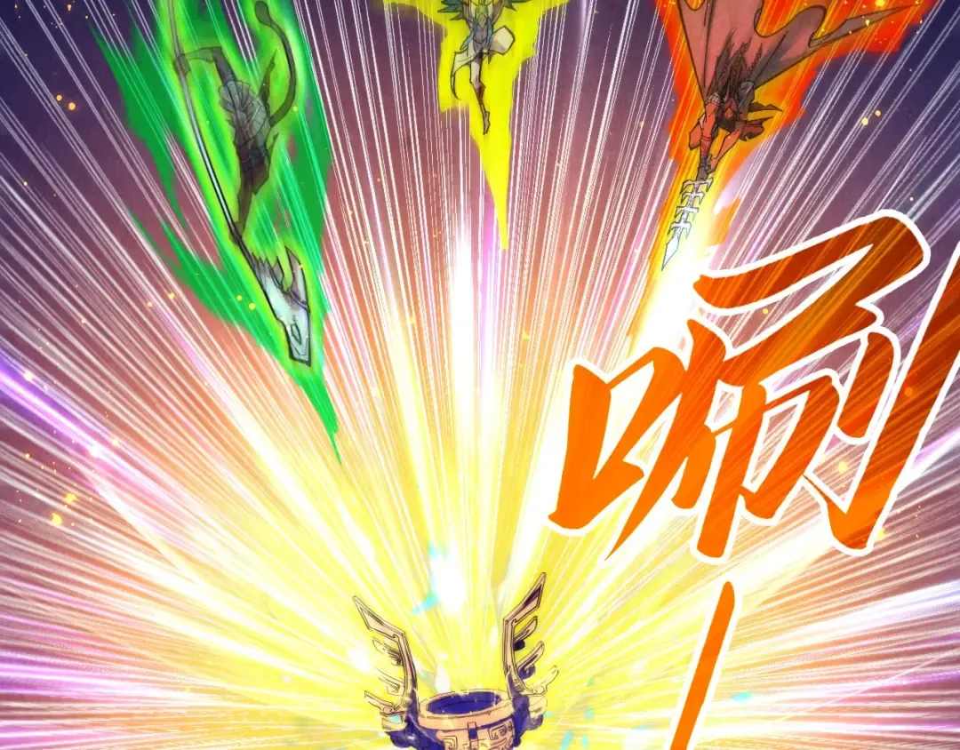 第369话 白色世界 第12页