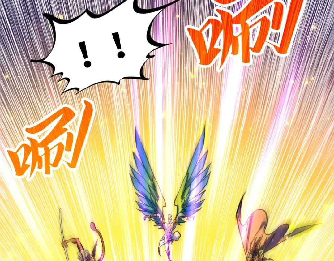 第369话 白色世界 第14页