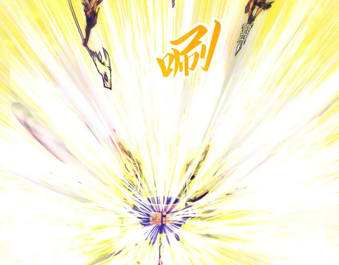 第369话 白色世界 第15页