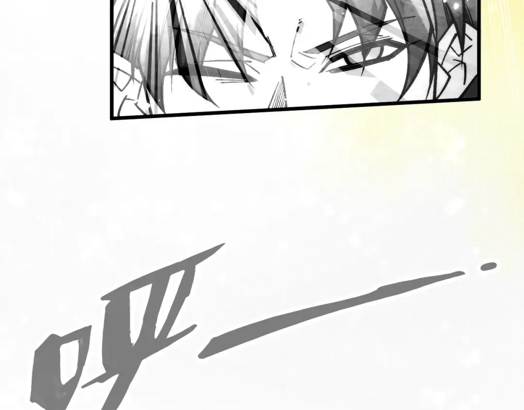 第369话 白色世界 第20页