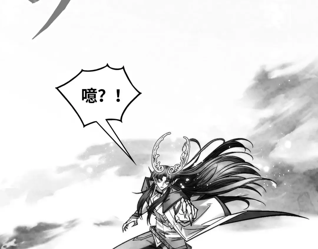 第369话 白色世界 第21页