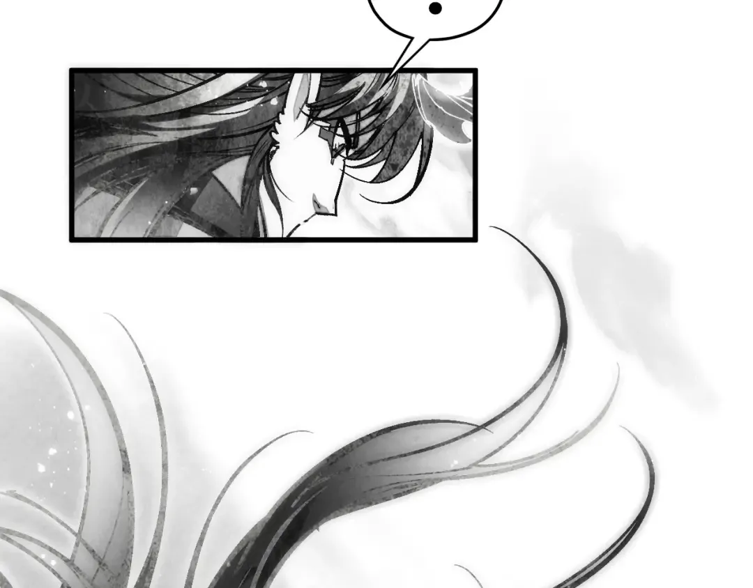 第369话 白色世界 第29页