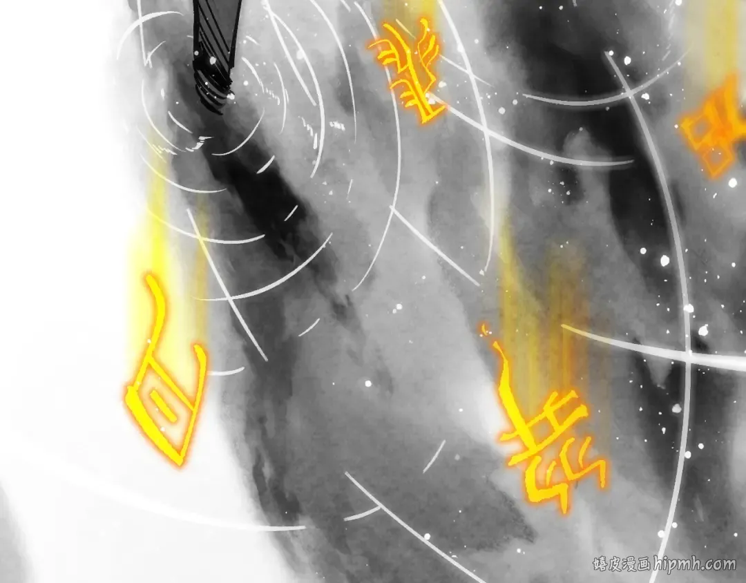 第369话 白色世界 第32页