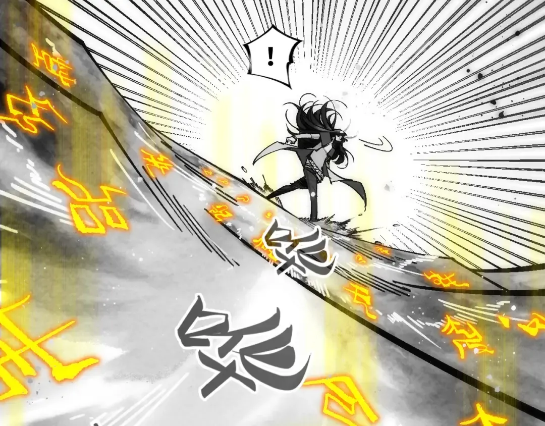 第369话 白色世界 第36页