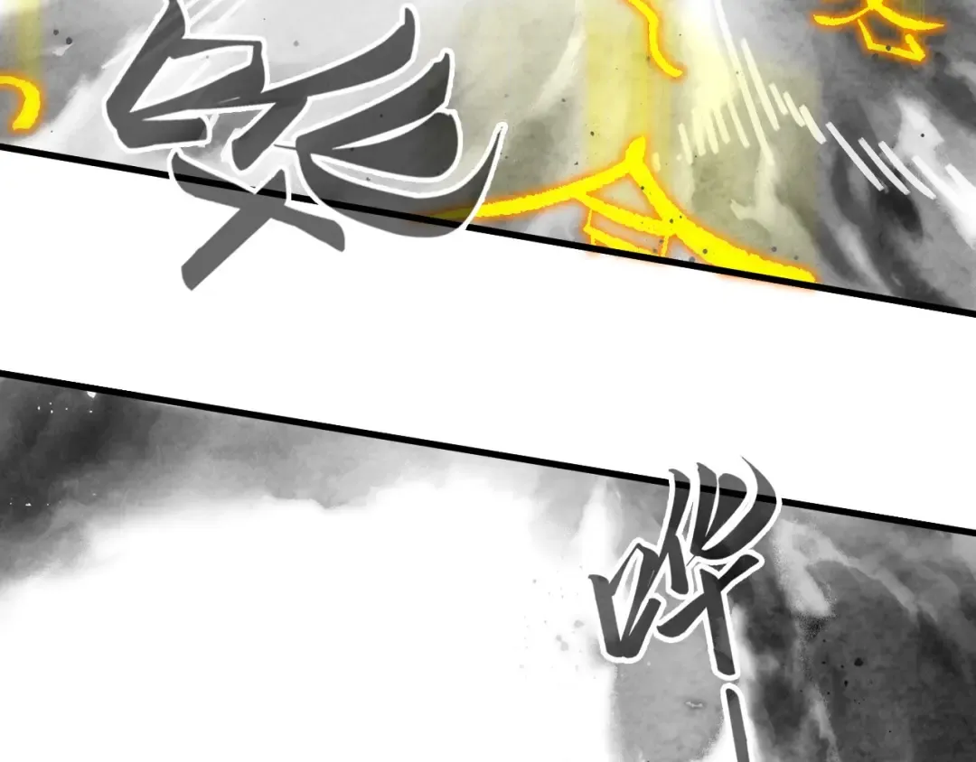 第369话 白色世界 第37页