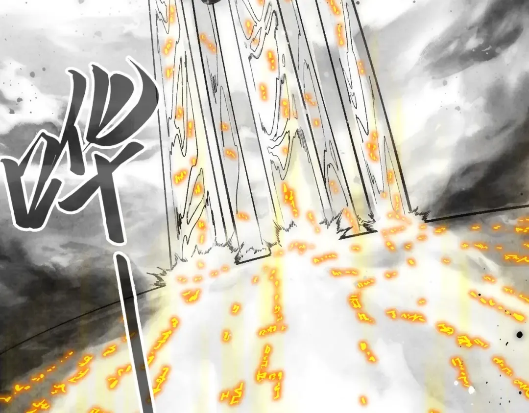第369话 白色世界 第39页
