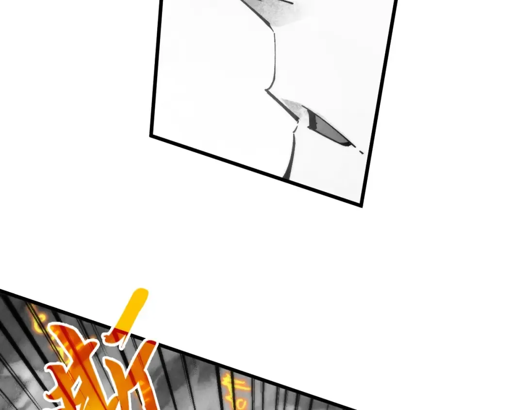 第369话 白色世界 第47页