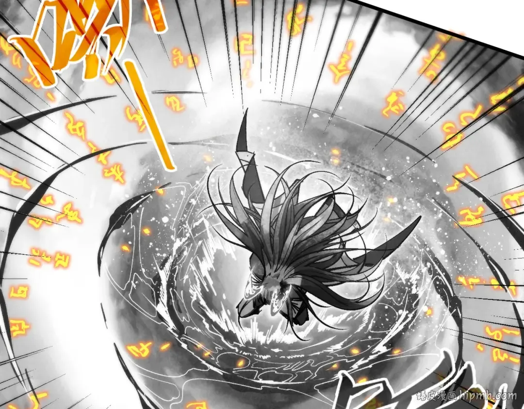 第369话 白色世界 第48页