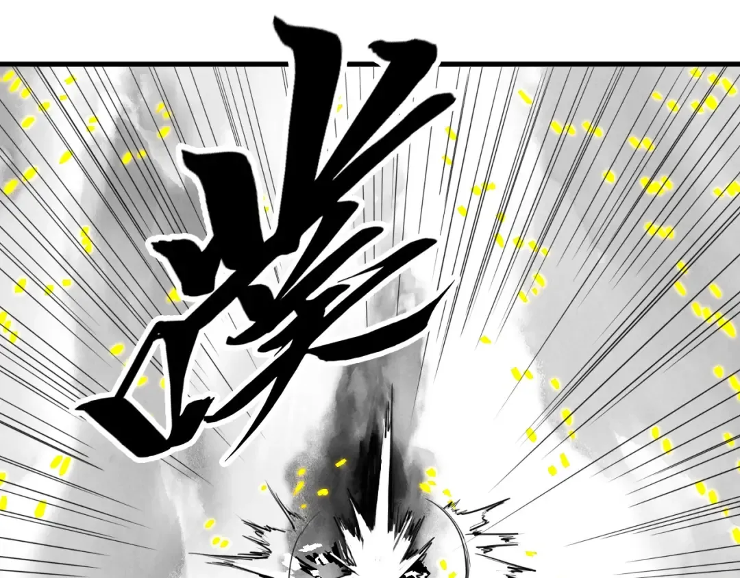 第369话 白色世界 第55页