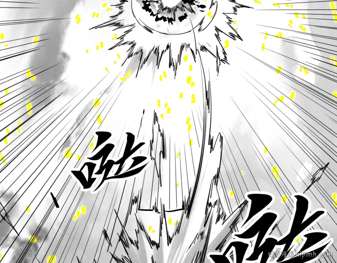 第369话 白色世界 第56页