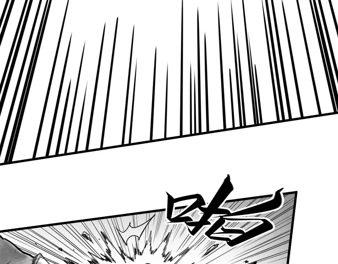 第369话 白色世界 第62页