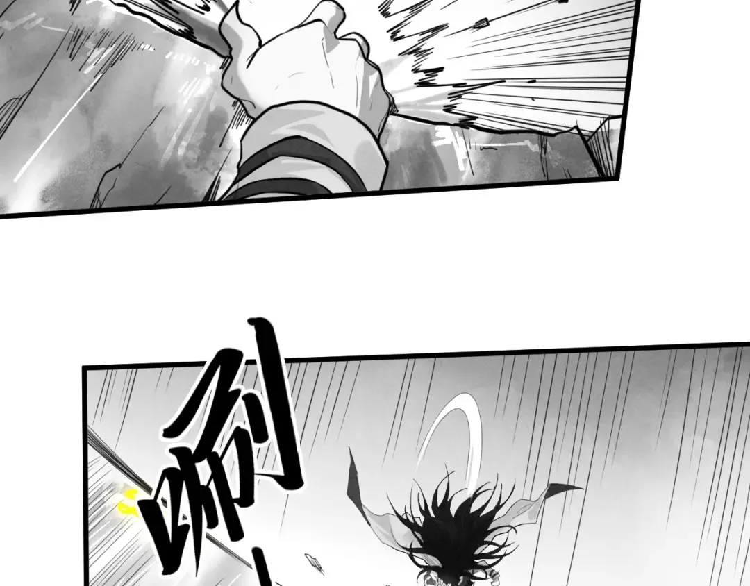 第369话 白色世界 第63页