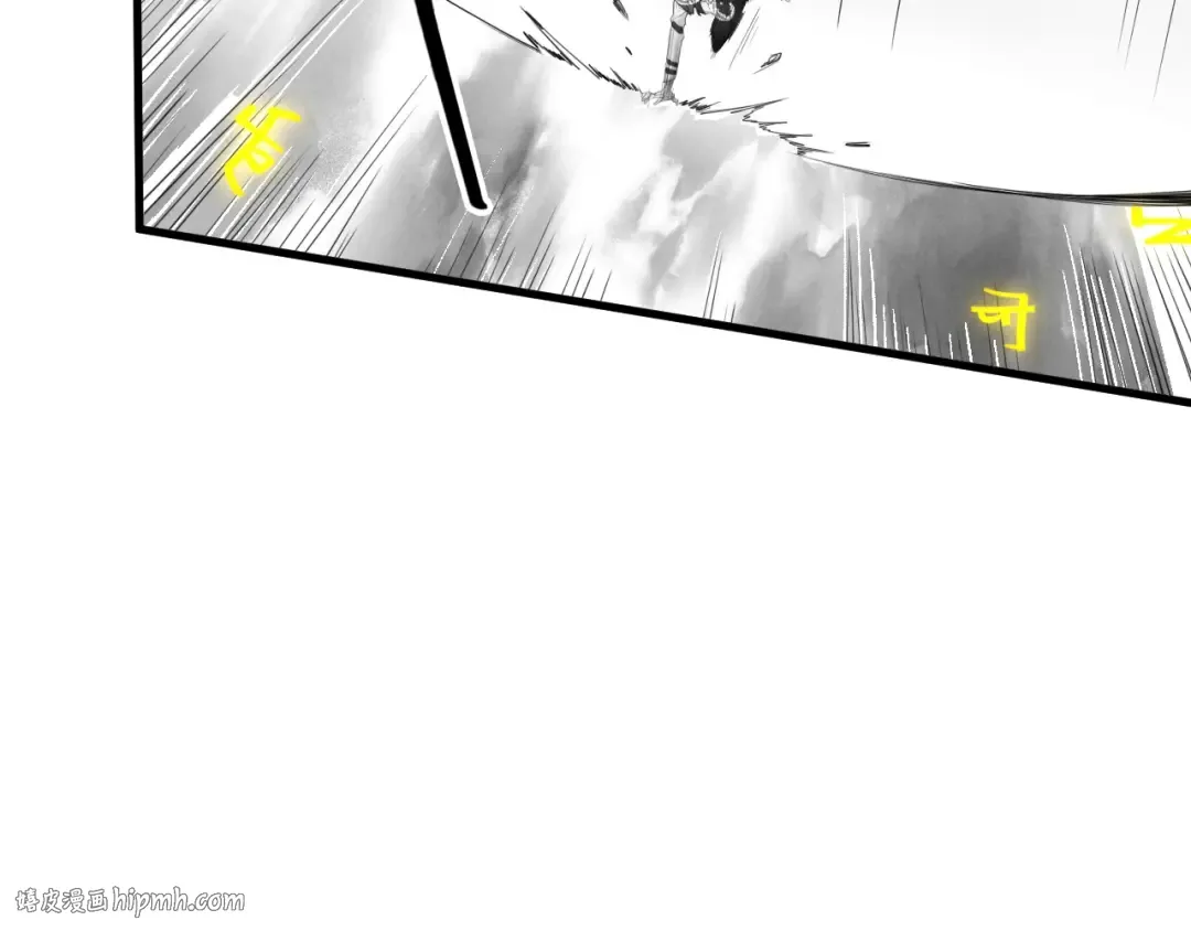 第369话 白色世界 第64页