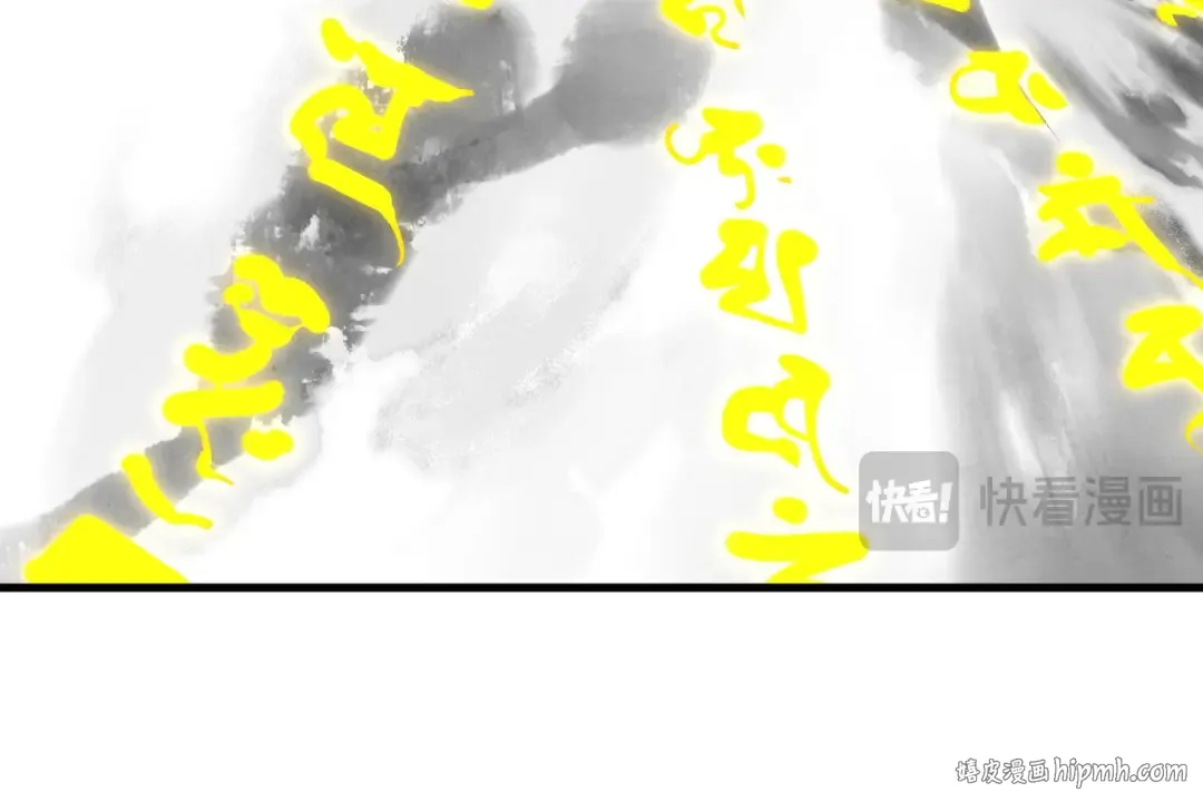 第369话 白色世界 第72页