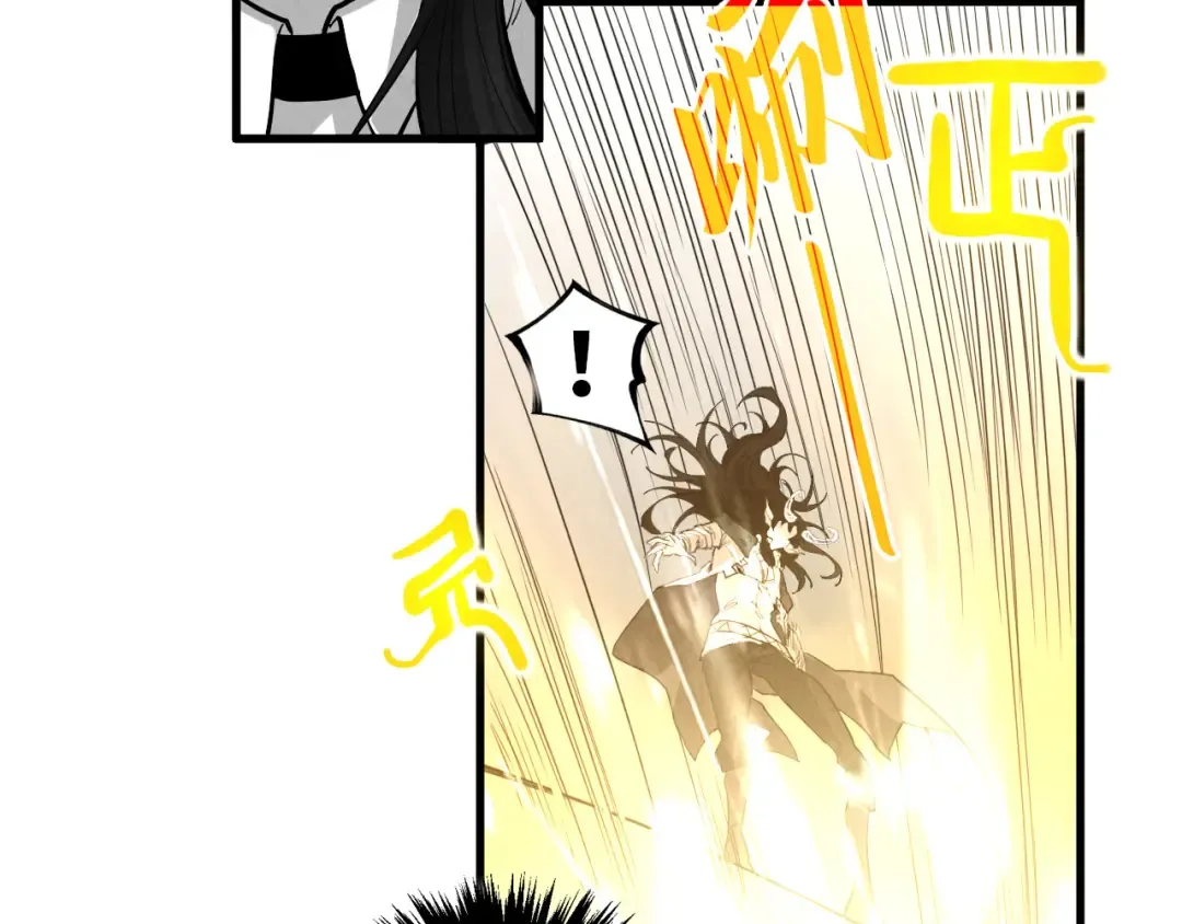 第369话 白色世界 第76页