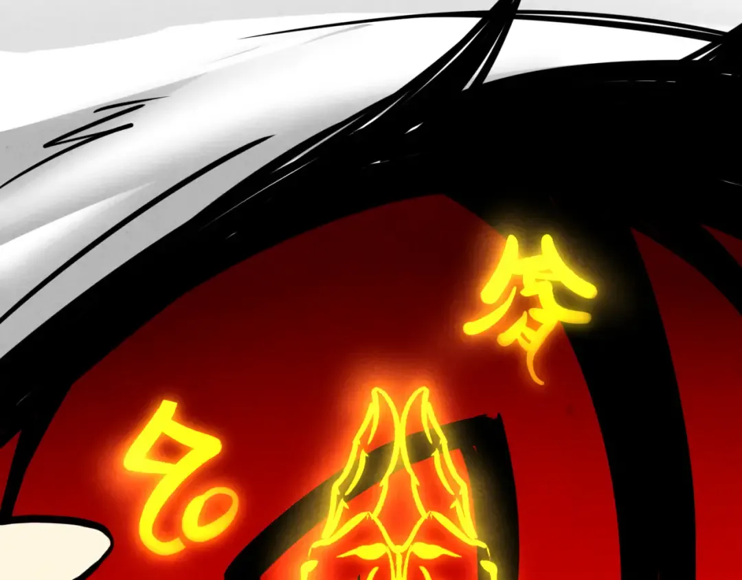 第369话 白色世界 第82页
