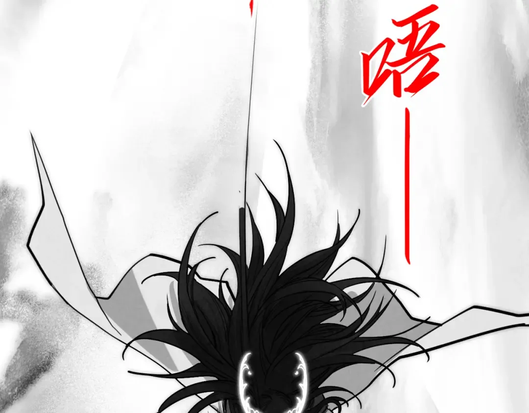 第369话 白色世界 第87页