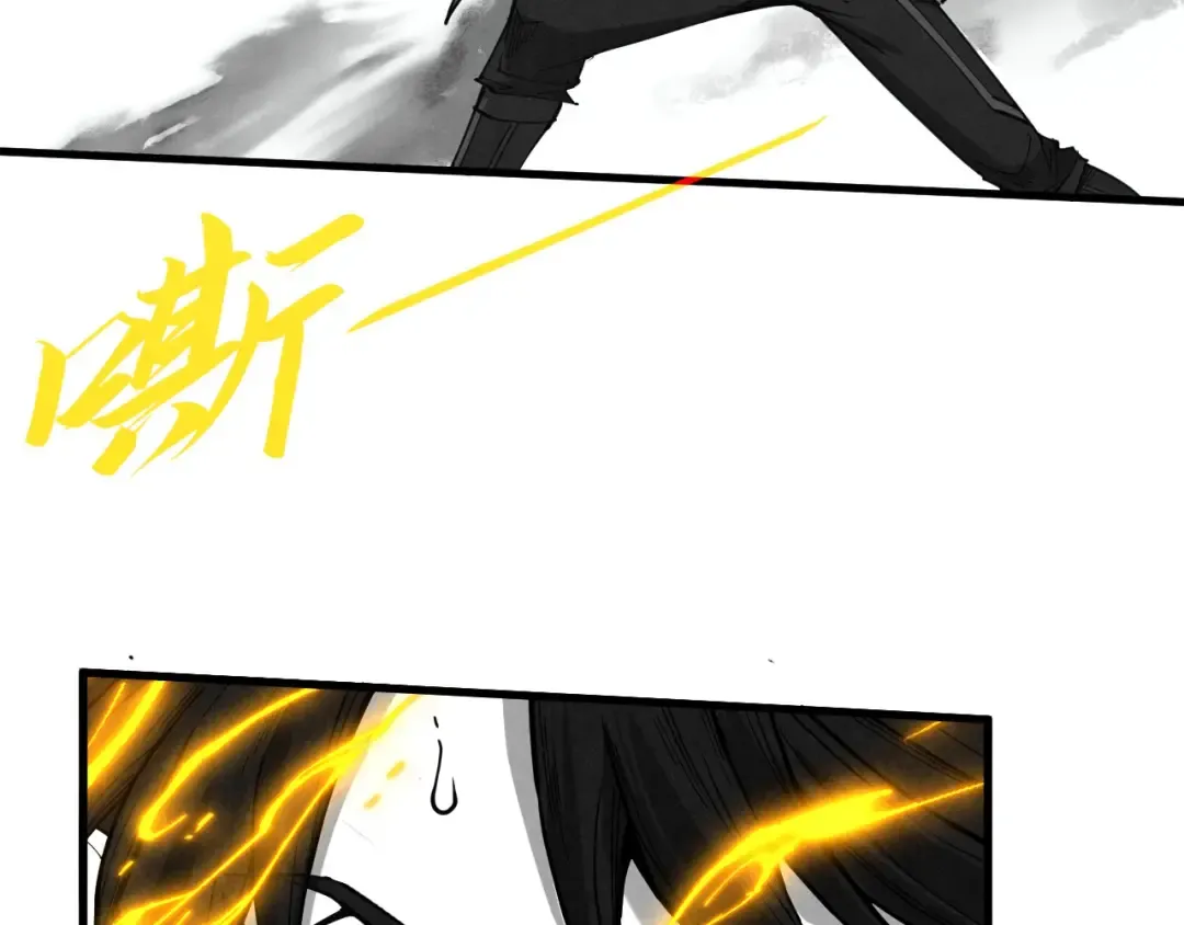 第369话 白色世界 第102页