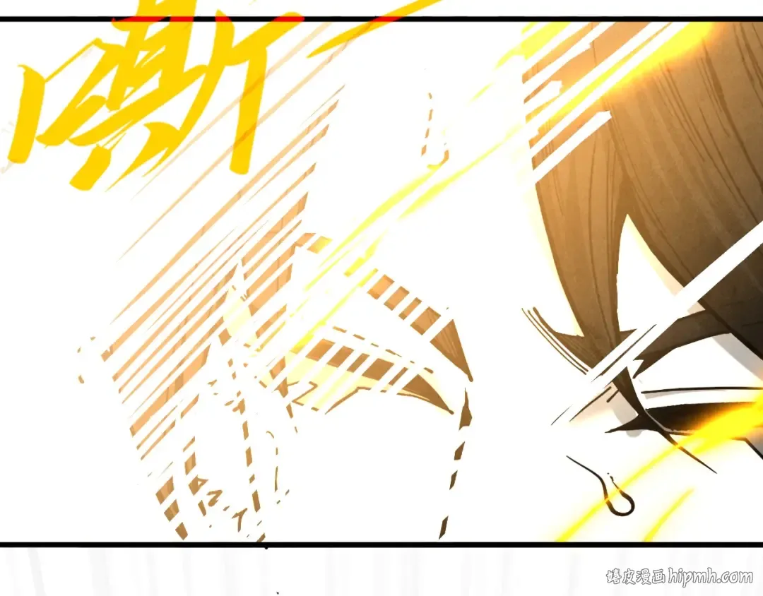第369话 白色世界 第104页