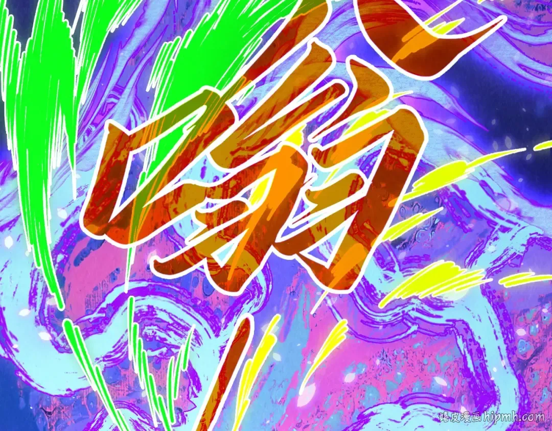 第369话 白色世界 第112页