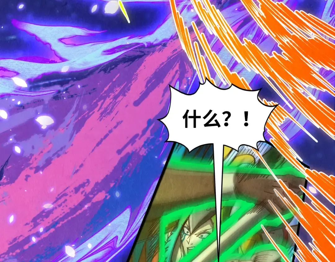 第369话 白色世界 第115页