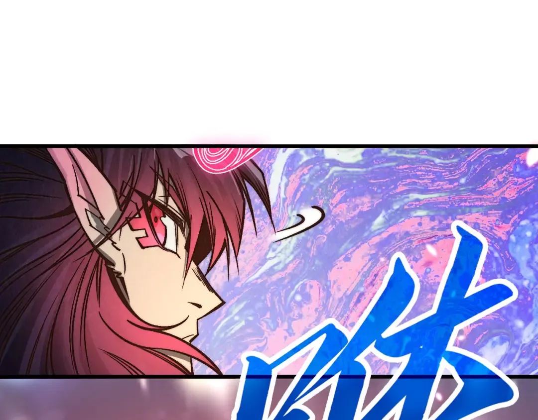 第369话 白色世界 第122页