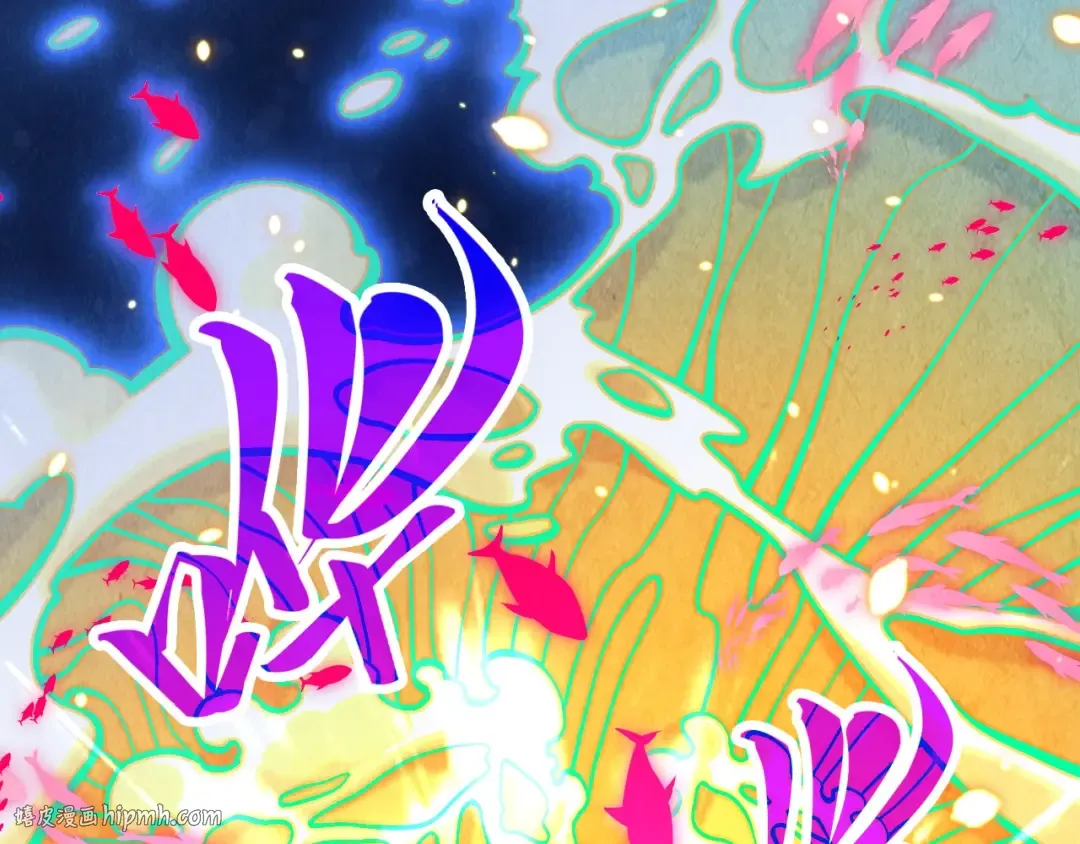 第369话 白色世界 第128页