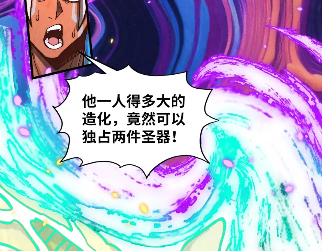 第369话 白色世界 第140页
