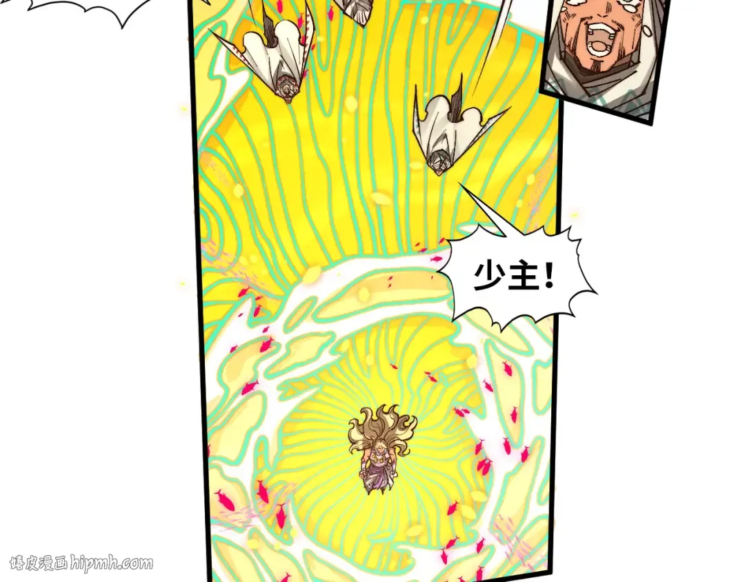第369话 白色世界 第152页