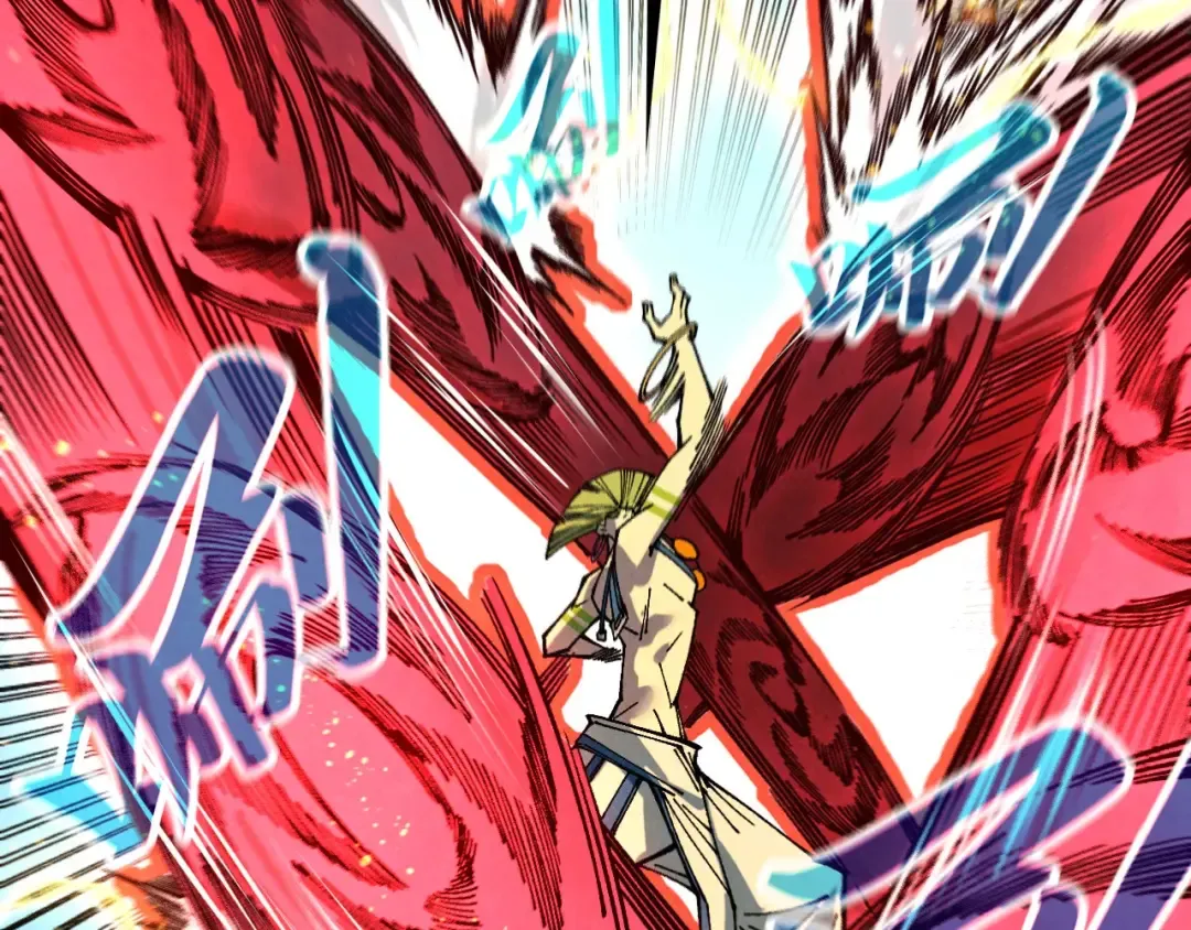 第370话 不灭金身 第23页