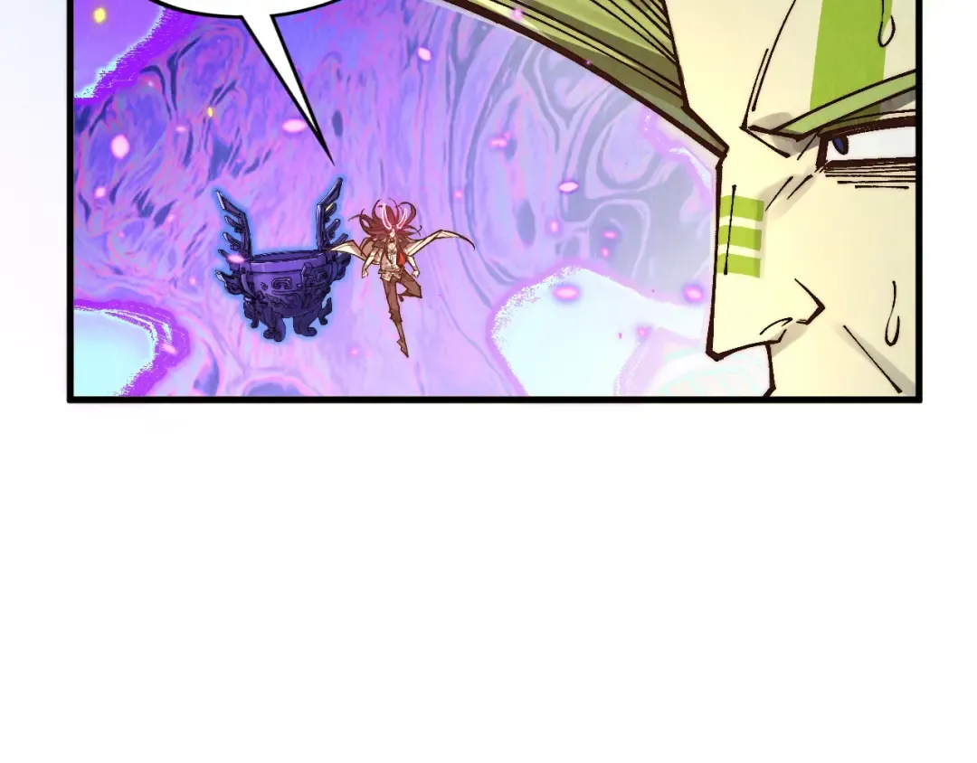第370话 不灭金身 第66页
