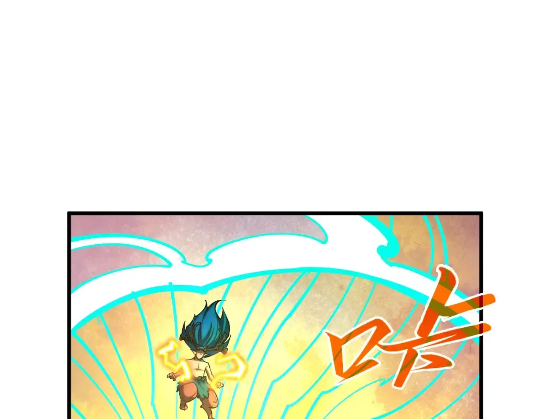 第370话 不灭金身 第85页