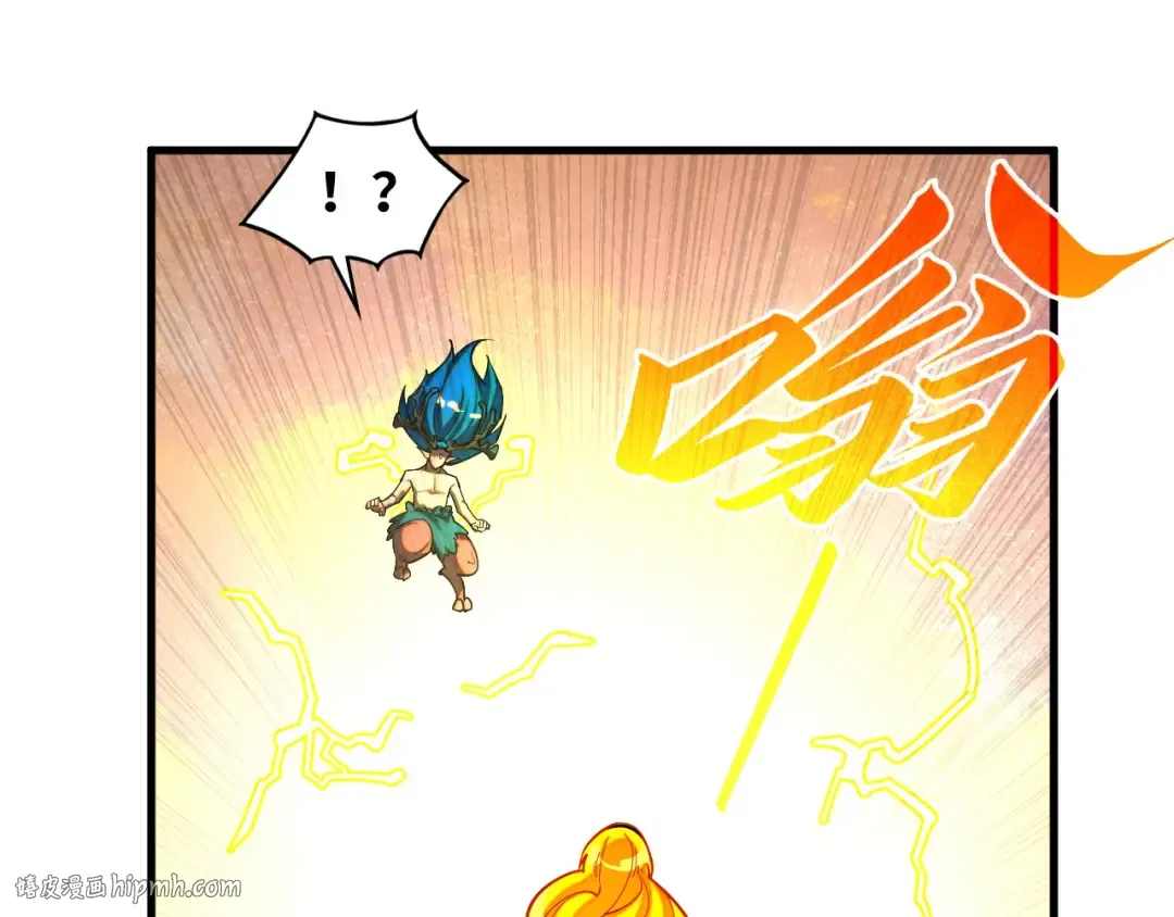 第370话 不灭金身 第88页