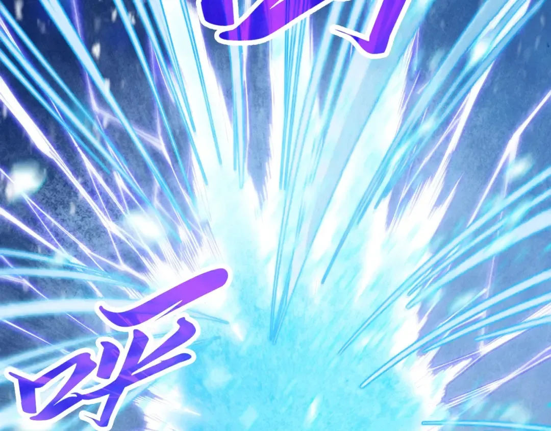 第370话 不灭金身 第158页