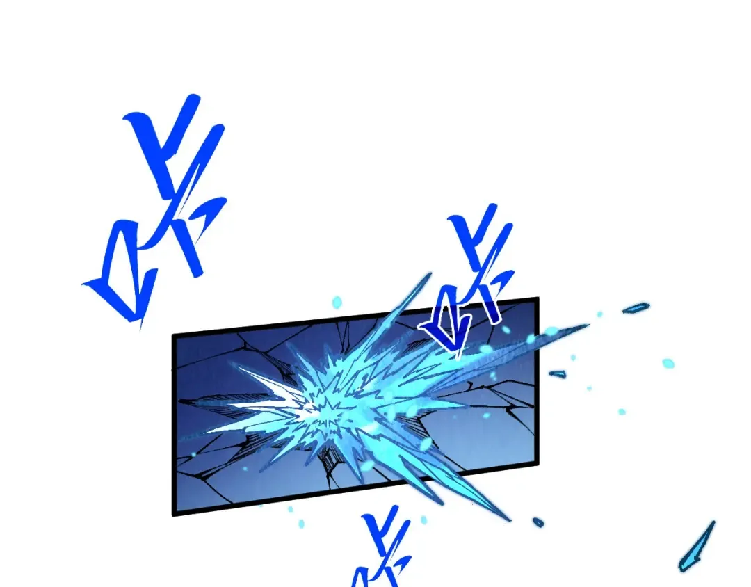 第371话 结界崩碎 第5页