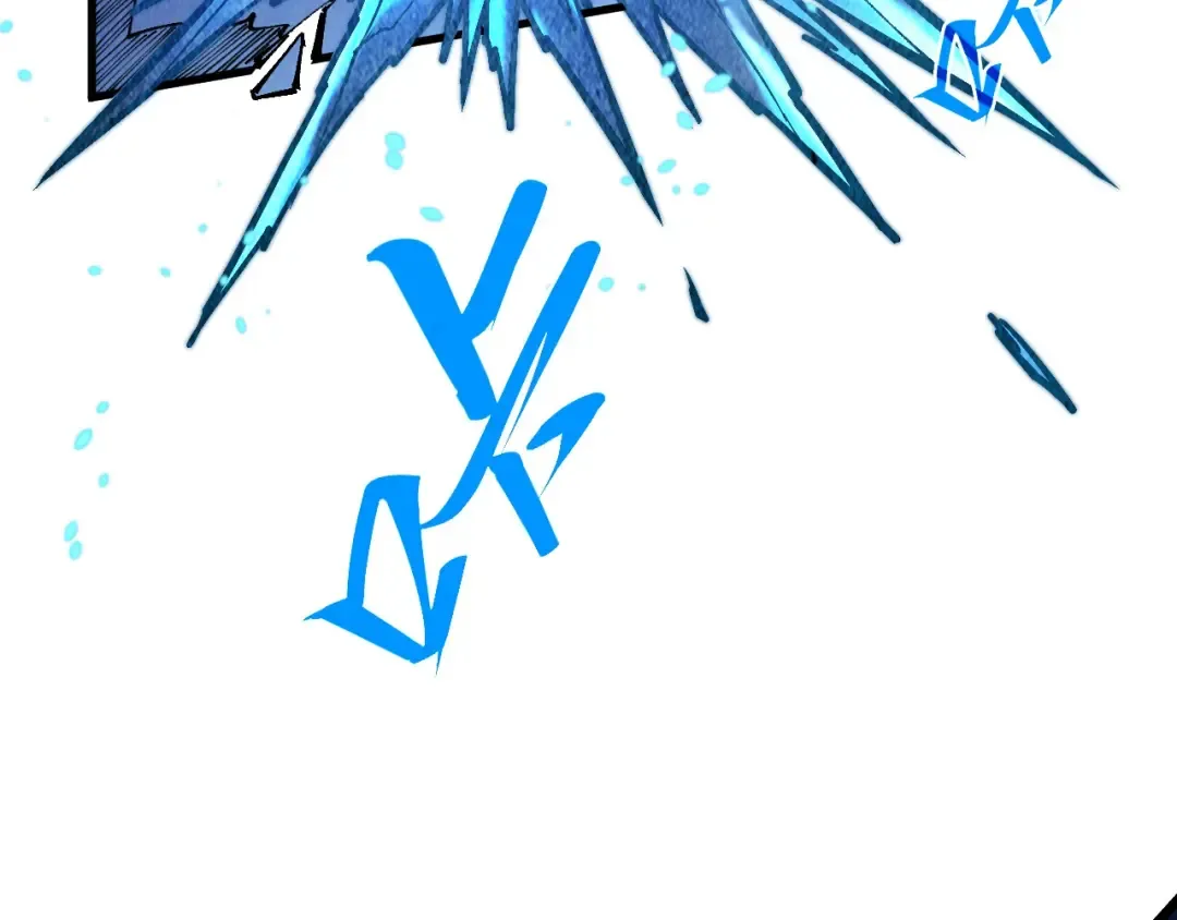 第371话 结界崩碎 第7页