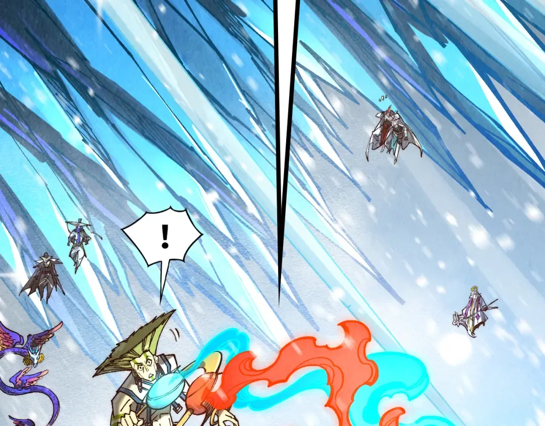 第371话 结界崩碎 第34页