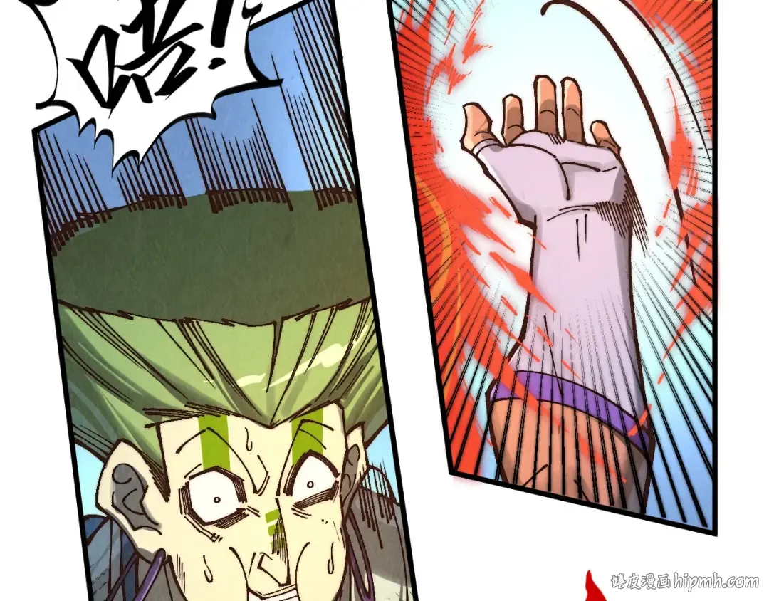 第371话 结界崩碎 第40页