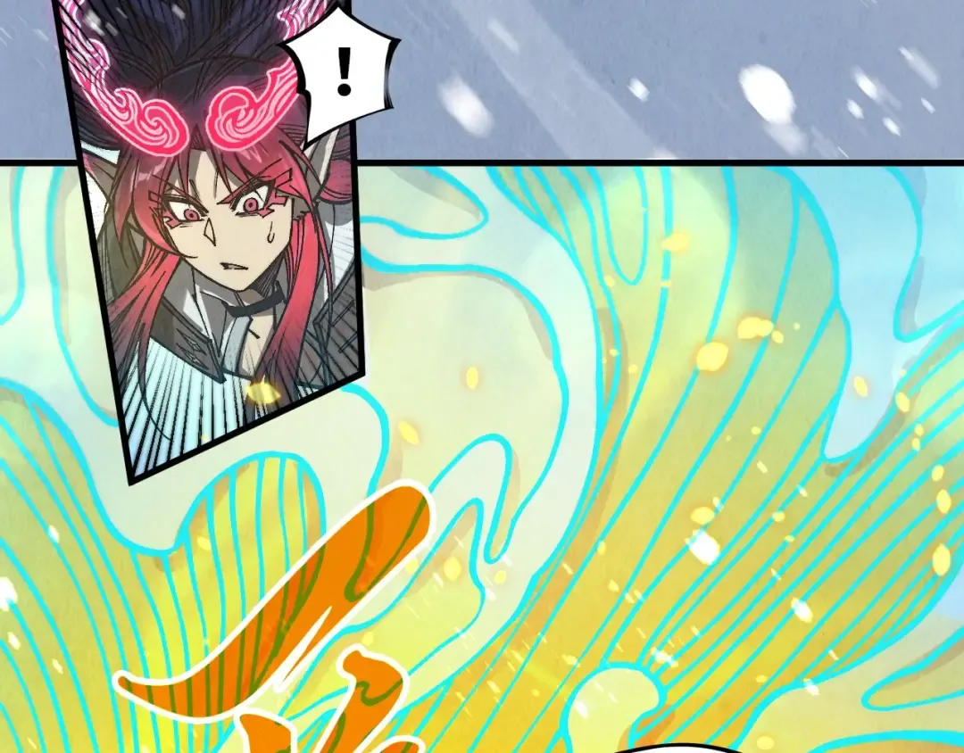 第371话 结界崩碎 第46页