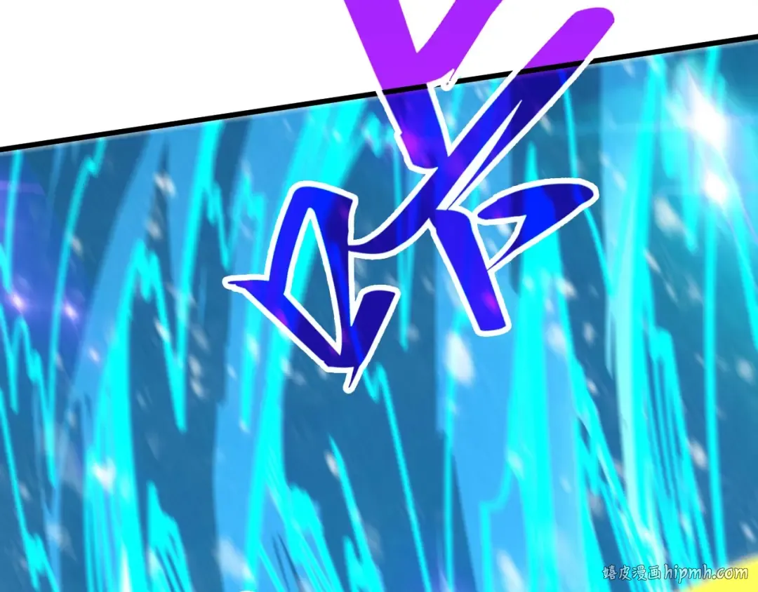 第371话 结界崩碎 第56页