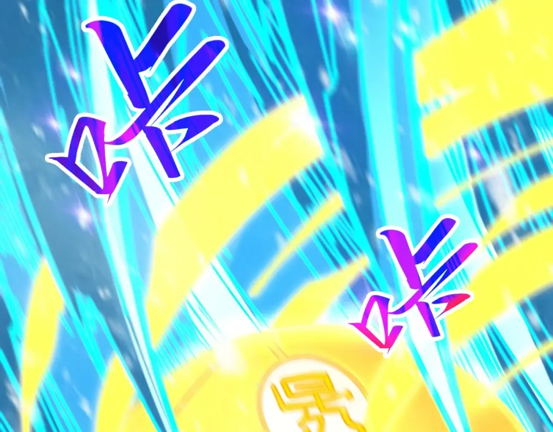第371话 结界崩碎 第57页
