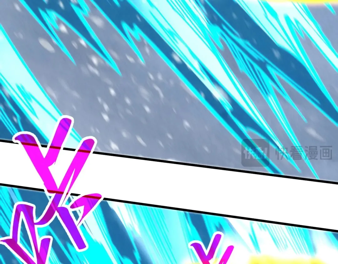 第371话 结界崩碎 第59页
