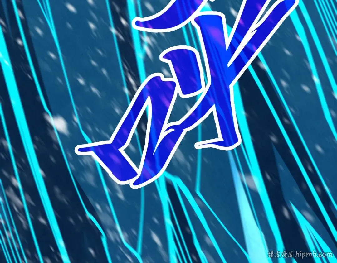 第371话 结界崩碎 第80页
