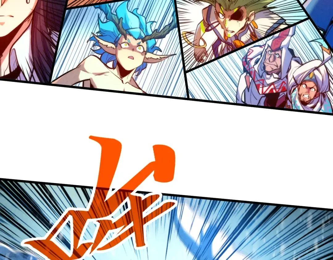 第371话 结界崩碎 第107页